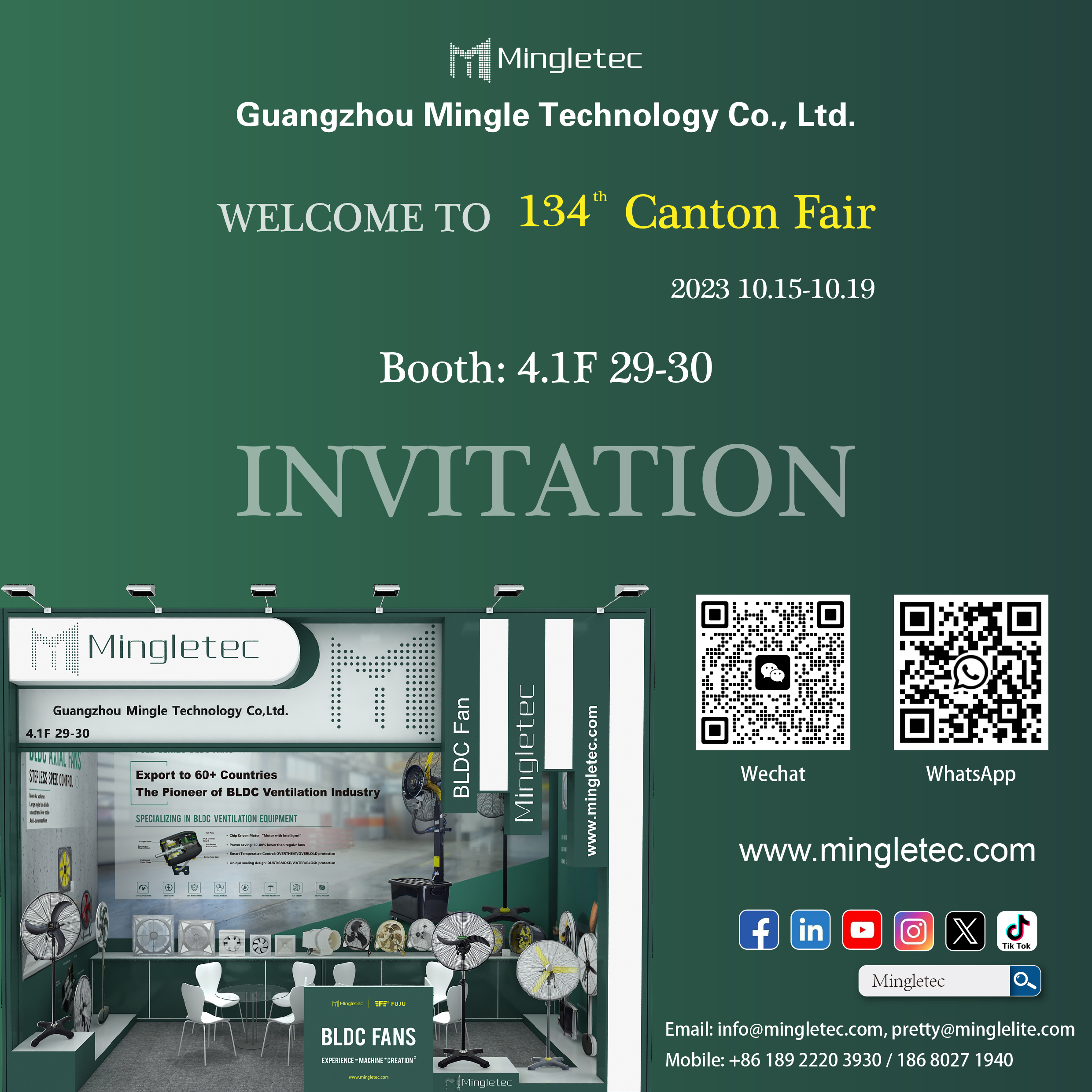 The 134th Canton Fair Invitation by Mingletec--industrial fans exhibition