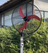 industrial wall fan..png