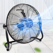Floor fan_487_487.jpg