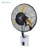 26 30 Inch Electric Bldc Wall Mounted Oscillating Water Spray Mist Fan
