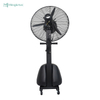 26 Inch Outdoor Oscillating Spray Misting Fan with 60L Water Tank