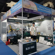 Mingletec booth_2982_2982.jpg