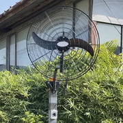 industrial wall fan_274_274.png