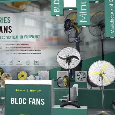BLDC fan_375_375.jpg