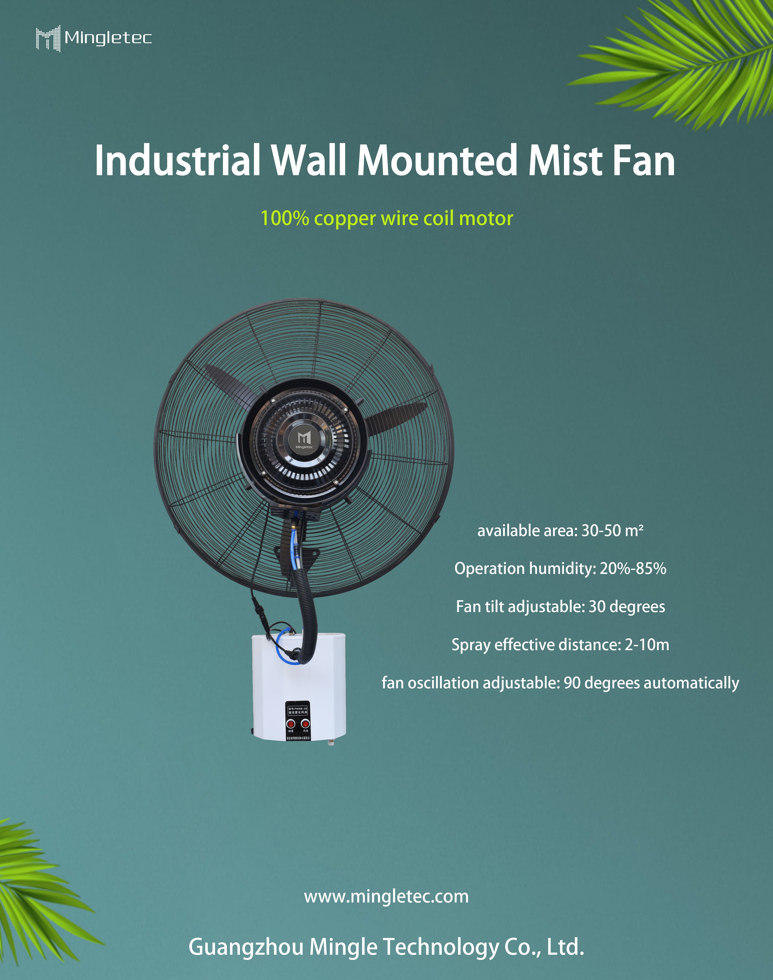 wall mounted mist fan