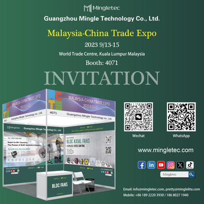 Invitation.jpg