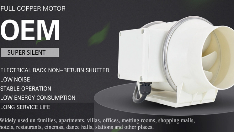 MHF inline duct Ventilation Fan poster_851_479.jpg