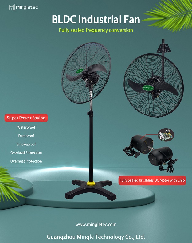 Mingletec BLDC industrial fan