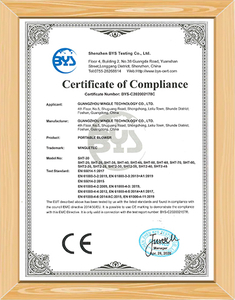 Blower Fan EMC Certificate