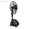 26 Inch Outdoor Oscillating Spray Misting Fan with 60L Water Tank