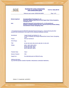 Industrial Fan IP54 Certificate