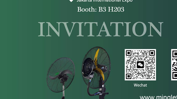 Invitation_1984_1116.jpg