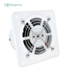 High Speed Metal Axial Exhaust Fan for Kitchen