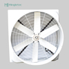 Greenhouse use high pressure wall mounted industrial exhaust fan