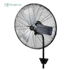 Factory Metal Wall Mounted Industrial Cooling Fan