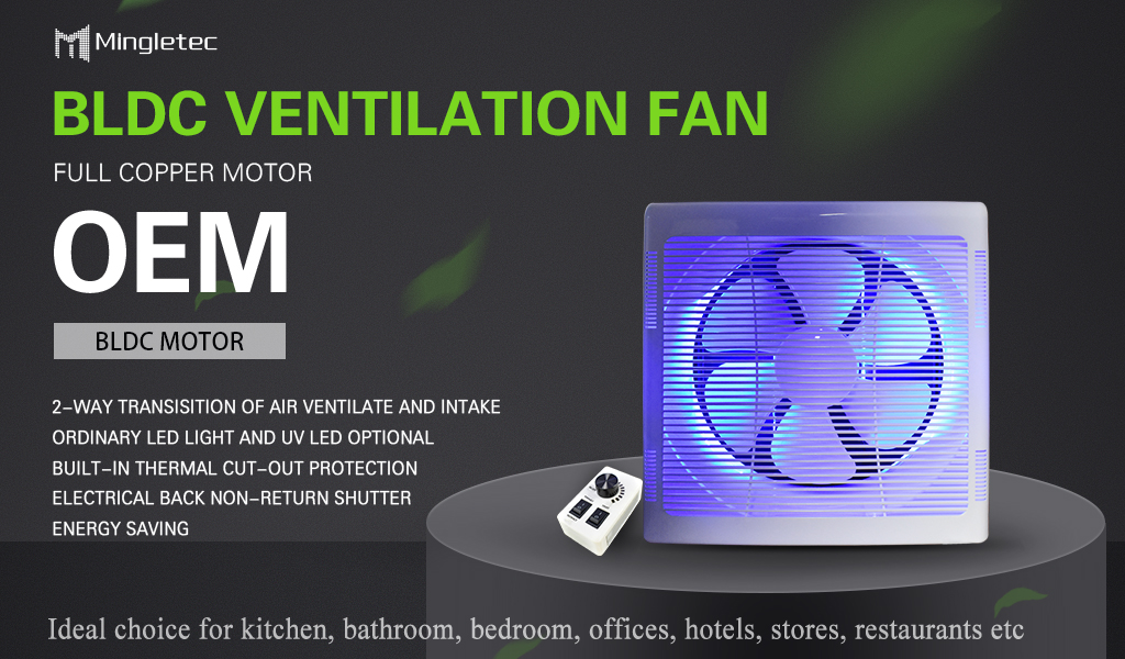 MFJ-KL BLDC Ventilation Fan poster