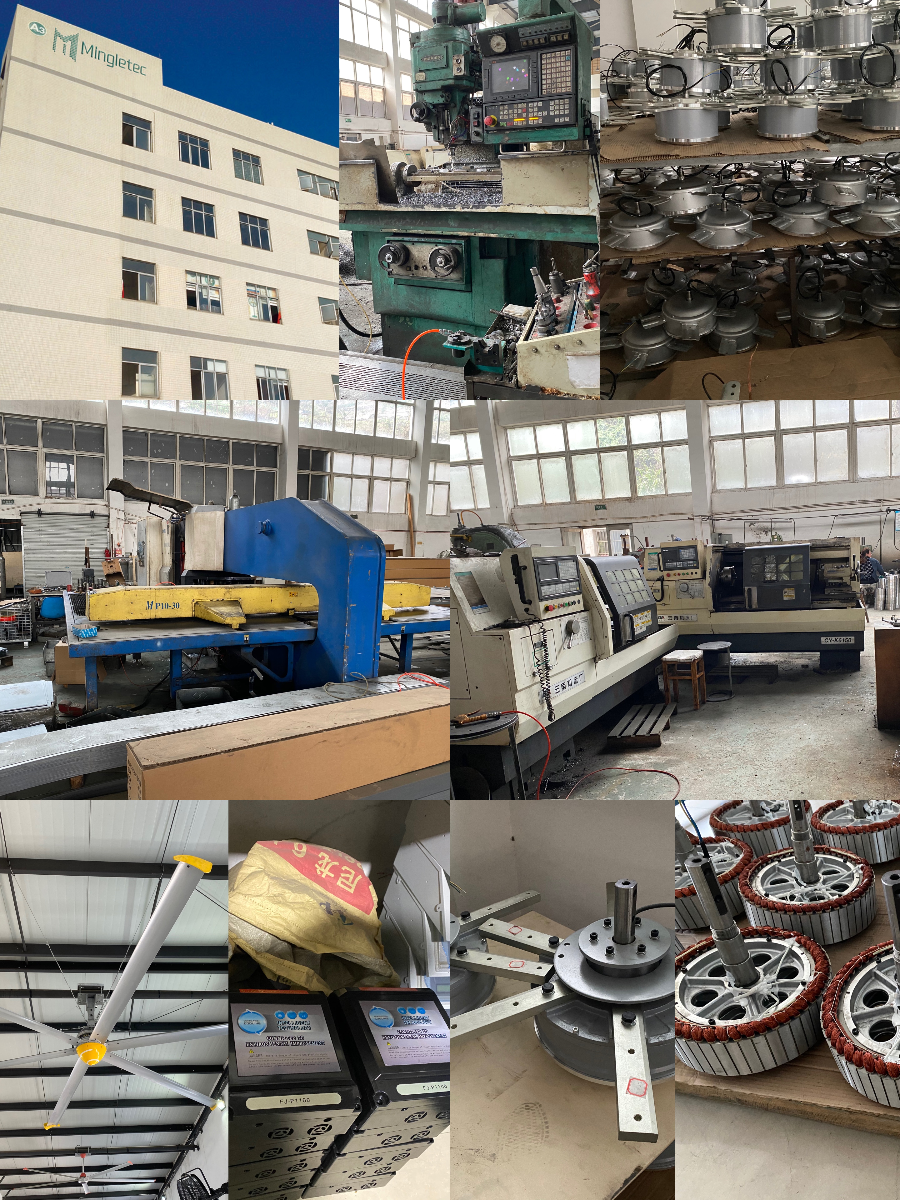factory photos with machine of ceiling fan