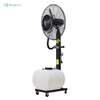 30inch oscillating industrial water spray cooling fan