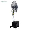 Electric Outdoor Industrial Cooling Water Spray Fan