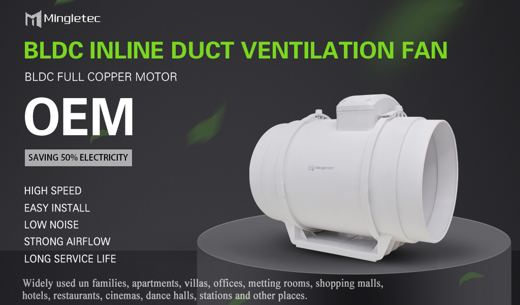 BLDC Motor Inline Duct Fan