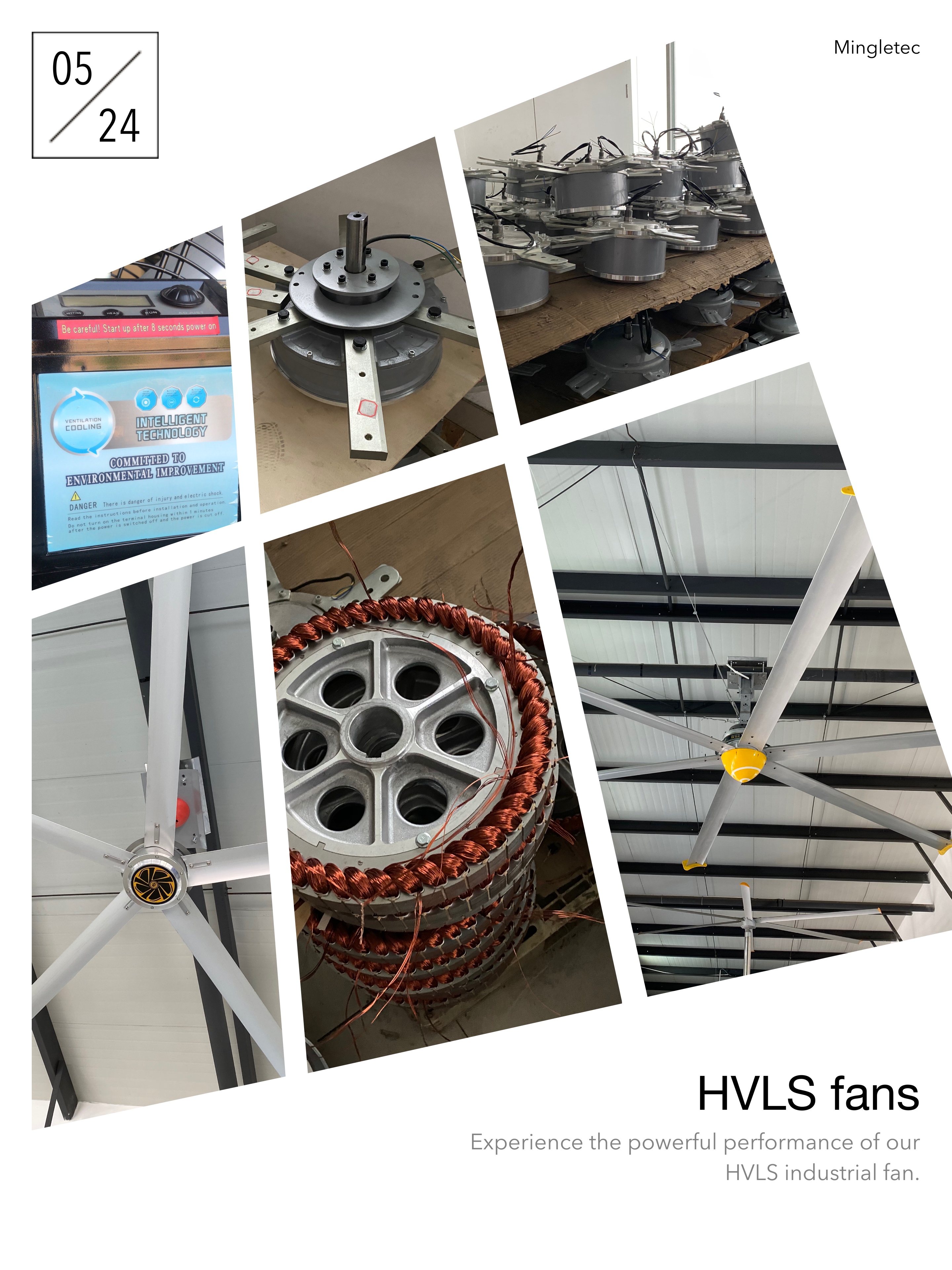 parts of HVLS fan
