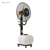 Outdoor Use Industrial Mist Fan with 60L Water Tank