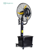 26 30 inch electrical control industrial mist fan with water spray