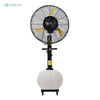 Outdoor Use Industrial Mist Fan with 60L Water Tank