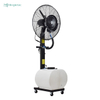 30inch oscillating industrial water spray cooling fan