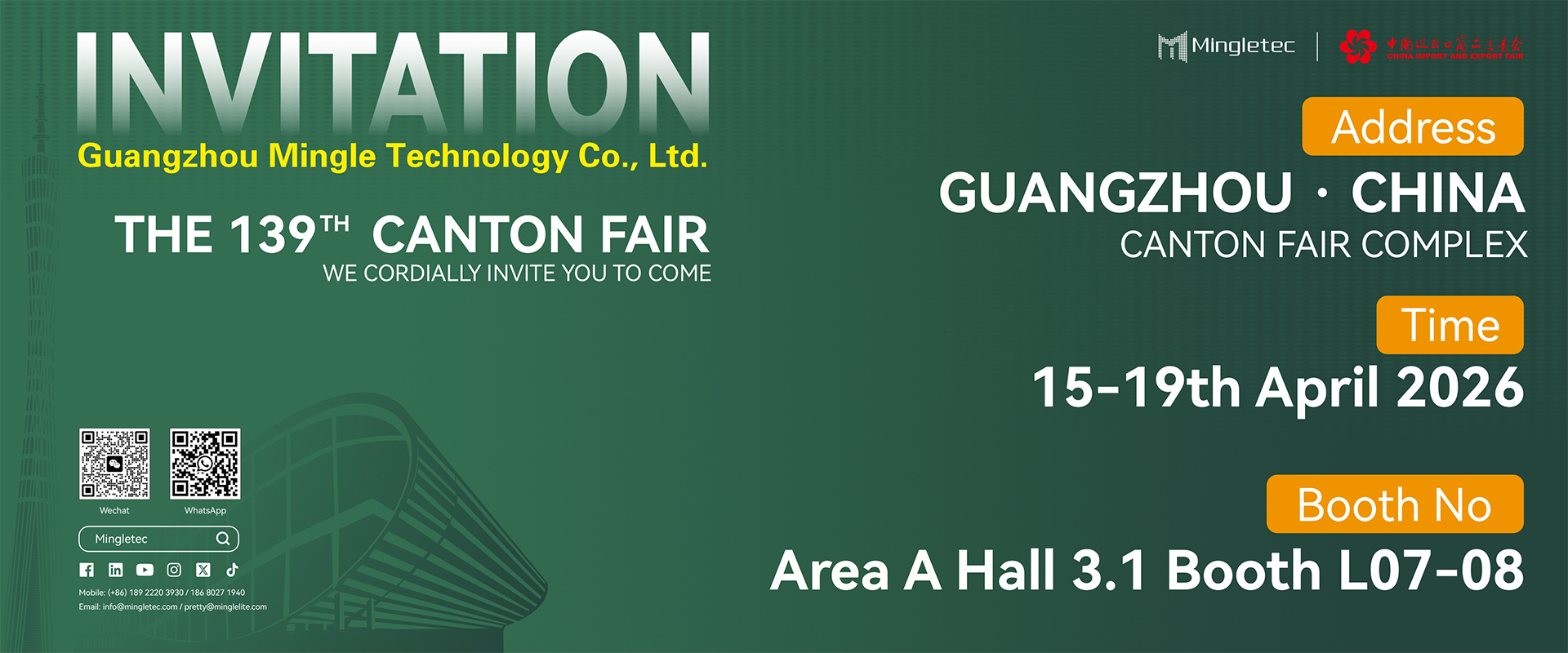 Industrial Fans and Household Exhaust Fans Manufacturer