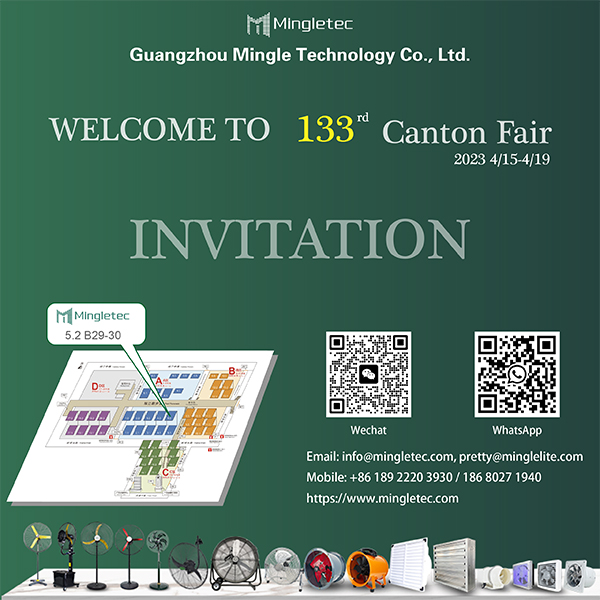 Canton Fair invitation