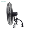 Factory Use Industrial Oscillating Wall Mount Fan