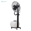 30inch oscillating industrial water spray cooling fan