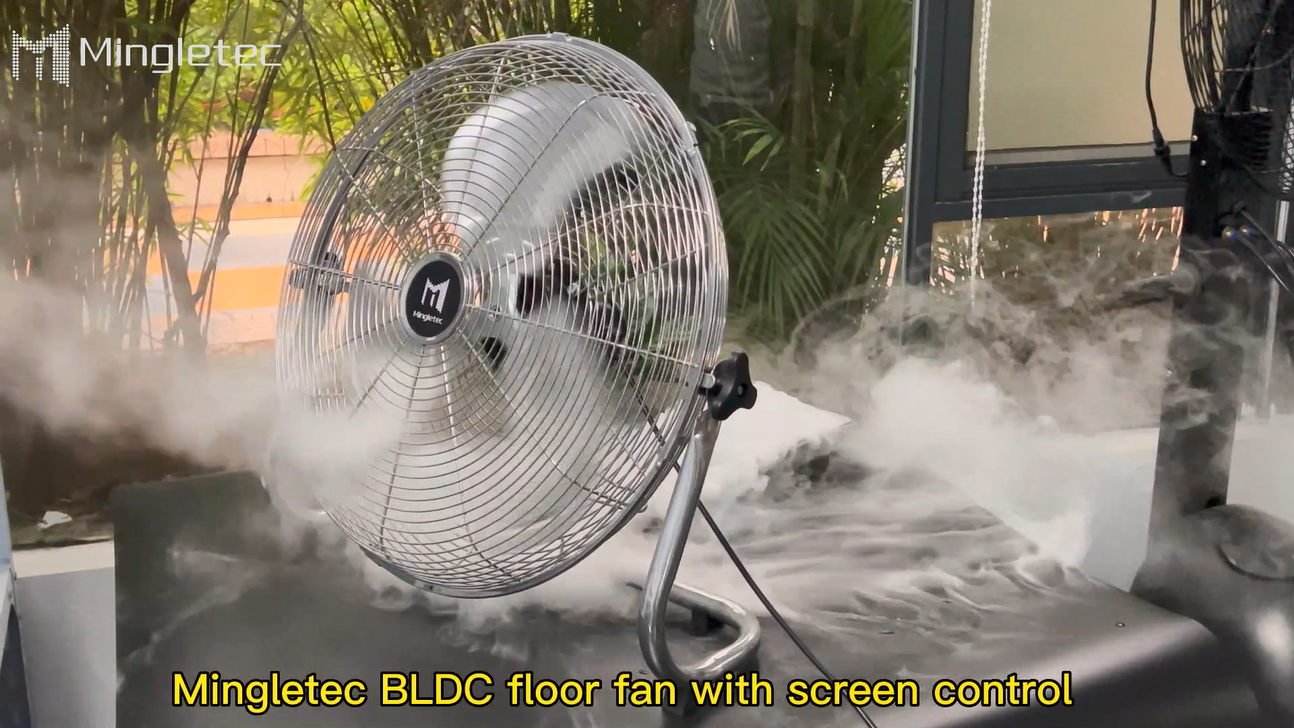 High efficiency BLDC commercial floor fan