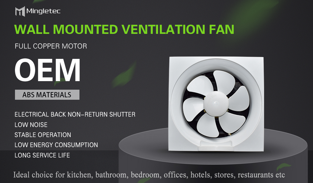 wall mount exhaust fan with shutter