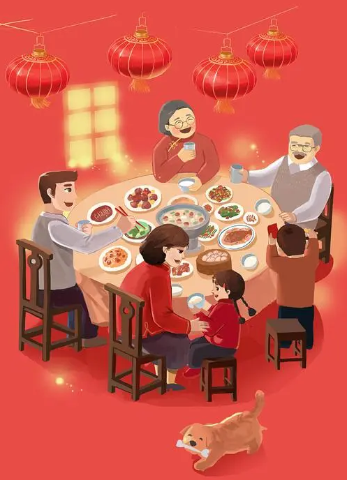 团圆饭