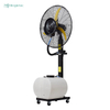 Outdoor Use Industrial Mist Fan with 60L Water Tank