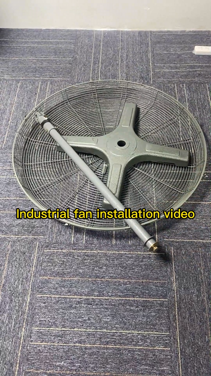 36 inch BLDC industrial fan installation video