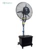 Electric Outdoor Industrial Cooling Water Spray Fan