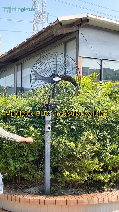 Fully sealed BLDC motor industrial wall fan