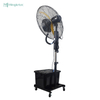 High Pressure Industrial Water Spray Misting Fan with Adjustable Rod