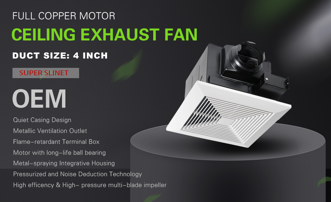 silent exhaust fan