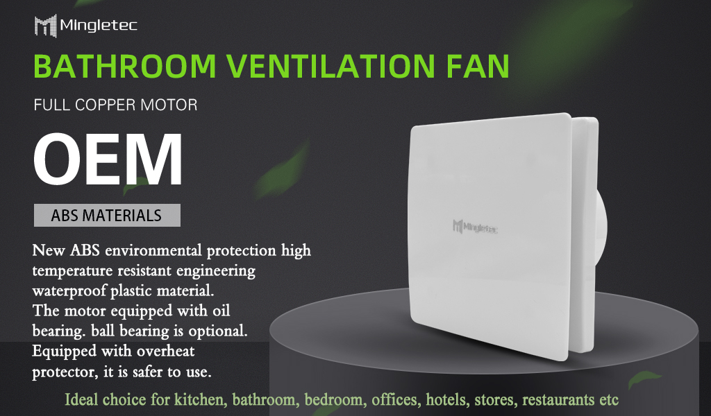 MCK Ventilation Fan poster