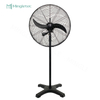 Heavy Duty High Speed Industrial Air Cooling Pedestal Fan for Factory