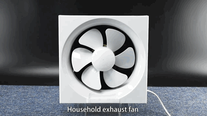High efficiency household exhaust fan
