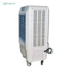 Good Prices Wholesale Quiet Mobile Evaporative Cooling Fan