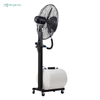 30inch oscillating industrial water spray cooling fan
