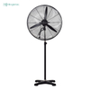 Factory Warehouse High Velocity Industrial Stand Fan