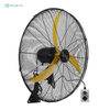 Silent Commercial BLDC Wall Mounted Fan