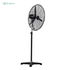Factory Warehouse High Velocity Industrial Stand Fan